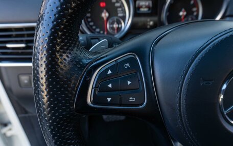 Mercedes-Benz GLS, 2017 год, 4 499 000 рублей, 16 фотография