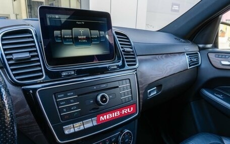 Mercedes-Benz GLS, 2017 год, 4 499 000 рублей, 19 фотография