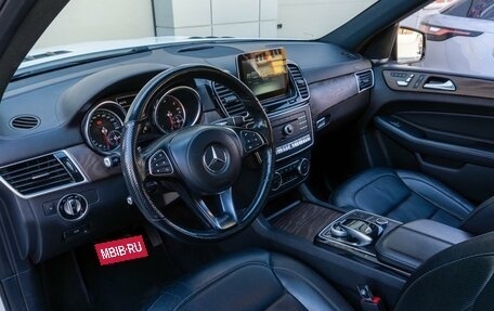 Mercedes-Benz GLS, 2017 год, 4 499 000 рублей, 18 фотография