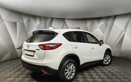 Mazda CX-5 II, 2014 год, 1 647 000 рублей, 2 фотография