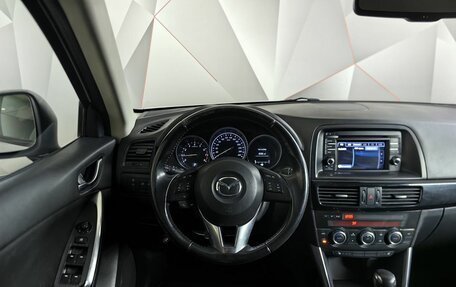 Mazda CX-5 II, 2014 год, 1 647 000 рублей, 20 фотография