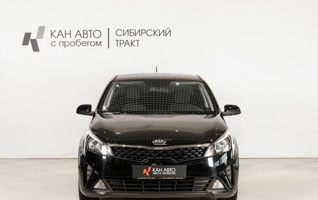KIA Rio IV, 2020 год, 1 650 000 рублей, 2 фотография