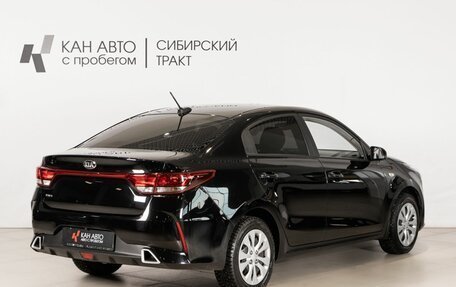 KIA Rio IV, 2020 год, 1 650 000 рублей, 3 фотография