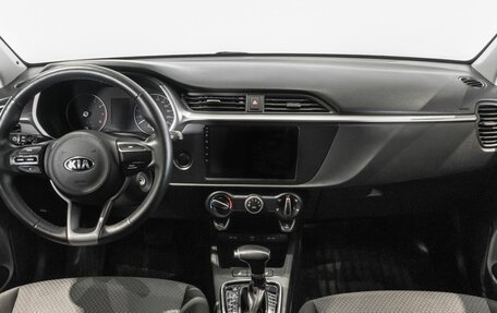 KIA Rio IV, 2020 год, 1 650 000 рублей, 6 фотография