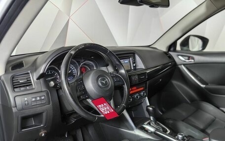 Mazda CX-5 II, 2014 год, 1 647 000 рублей, 19 фотография