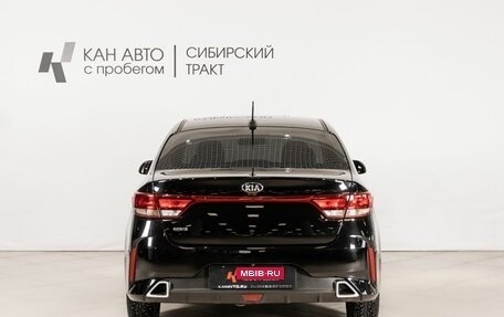 KIA Rio IV, 2020 год, 1 650 000 рублей, 4 фотография