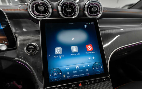 Mercedes-Benz GLC AMG, 2025 год, 10 750 000 рублей, 23 фотография