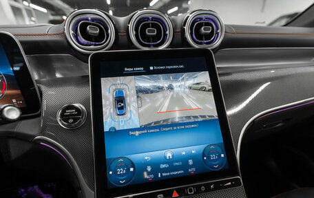 Mercedes-Benz GLC AMG, 2025 год, 10 750 000 рублей, 26 фотография