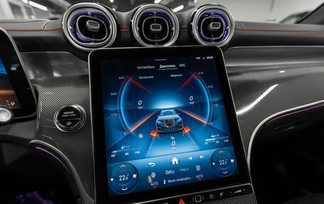 Mercedes-Benz GLC AMG, 2025 год, 10 750 000 рублей, 25 фотография