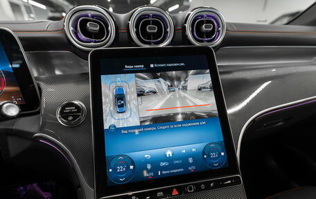 Mercedes-Benz GLC AMG, 2025 год, 10 750 000 рублей, 27 фотография