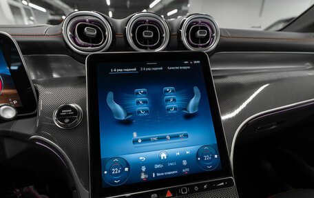 Mercedes-Benz GLC AMG, 2025 год, 10 750 000 рублей, 28 фотография