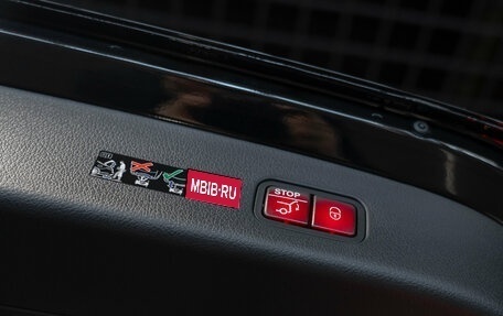 Mercedes-Benz GLC AMG, 2025 год, 10 750 000 рублей, 30 фотография