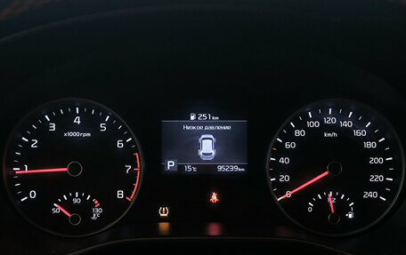 KIA Sportage IV рестайлинг, 2019 год, 2 499 000 рублей, 16 фотография