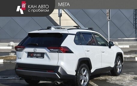 Toyota RAV4, 2020 год, 2 900 000 рублей, 2 фотография