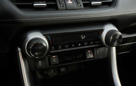 Toyota RAV4, 2020 год, 2 900 000 рублей, 10 фотография