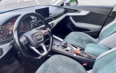 Audi A4 allroad, 2017 год, 2 325 000 рублей, 19 фотография