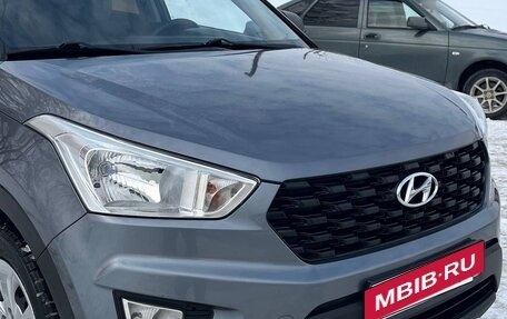 Hyundai Creta I рестайлинг, 2020 год, 1 700 000 рублей, 2 фотография