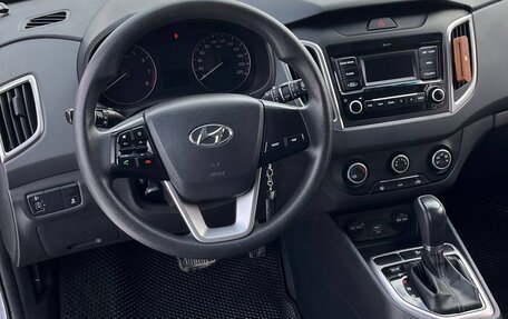 Hyundai Creta I рестайлинг, 2020 год, 1 700 000 рублей, 7 фотография