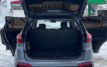 Hyundai Creta I рестайлинг, 2020 год, 1 700 000 рублей, 11 фотография