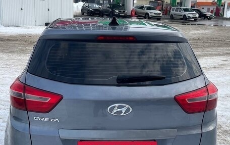 Hyundai Creta I рестайлинг, 2020 год, 1 700 000 рублей, 6 фотография