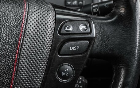 Toyota Crown, 2008 год, 1 489 000 рублей, 15 фотография