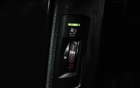 Toyota Crown, 2008 год, 1 489 000 рублей, 18 фотография