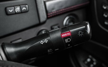 Toyota Crown, 2008 год, 1 489 000 рублей, 17 фотография