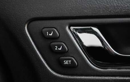 Toyota Crown, 2008 год, 1 489 000 рублей, 19 фотография