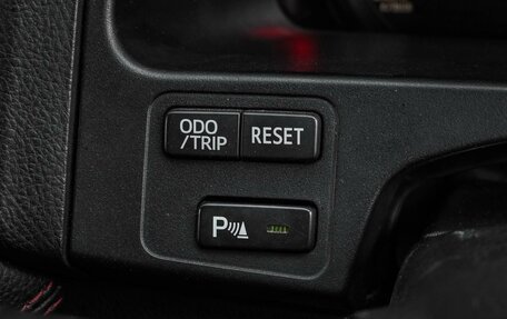 Toyota Crown, 2008 год, 1 489 000 рублей, 21 фотография