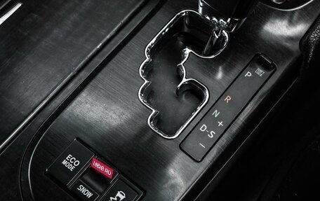 Toyota Crown, 2008 год, 1 489 000 рублей, 26 фотография