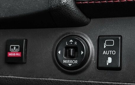 Toyota Crown, 2008 год, 1 489 000 рублей, 20 фотография