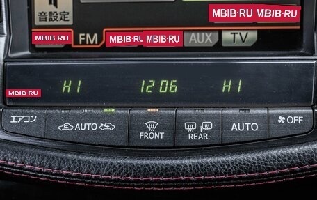 Toyota Crown, 2008 год, 1 489 000 рублей, 24 фотография