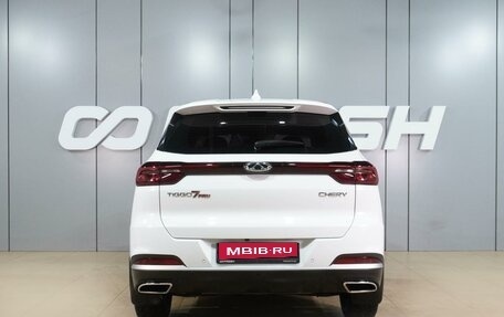 Chery Tiggo 7 Pro, 2021 год, 1 749 000 рублей, 4 фотография