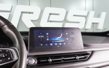 Chery Tiggo 7 Pro, 2021 год, 1 749 000 рублей, 13 фотография