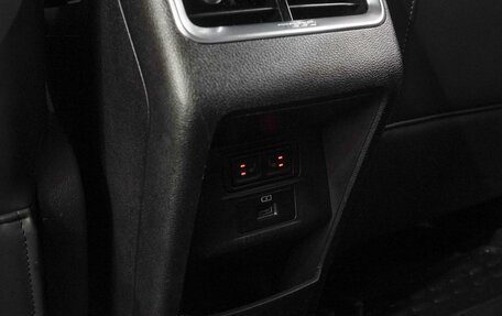 Chery Tiggo 7 Pro, 2021 год, 1 749 000 рублей, 21 фотография