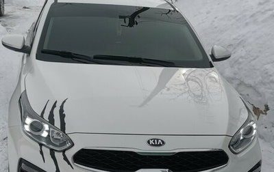 KIA Cerato IV, 2021 год, 2 050 000 рублей, 1 фотография