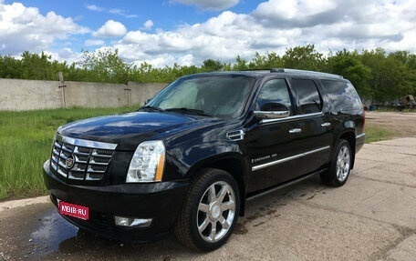 Cadillac Escalade IV, 2015 год, 3 257 000 рублей, 1 фотография