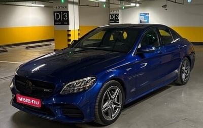 Mercedes-Benz C-Класс, 2019 год, 3 150 000 рублей, 1 фотография