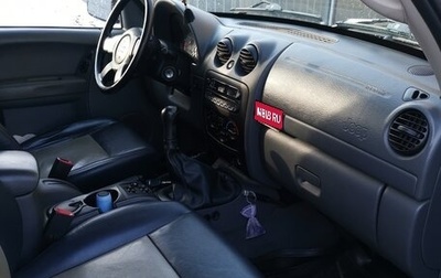 Jeep Cherokee, 2005 год, 1 400 000 рублей, 1 фотография