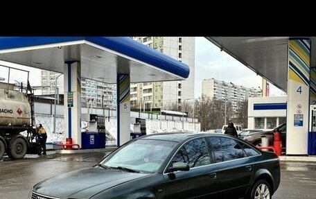 Audi A6, 1999 год, 245 000 рублей, 1 фотография