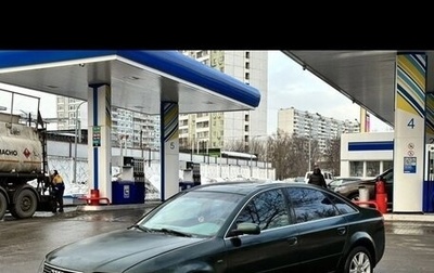 Audi A6, 1999 год, 245 000 рублей, 1 фотография