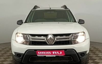 Renault Duster I рестайлинг, 2017 год, 1 050 000 рублей, 1 фотография