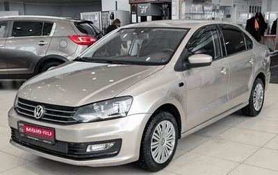 Volkswagen Polo VI (EU Market), 2017 год, 1 050 000 рублей, 1 фотография
