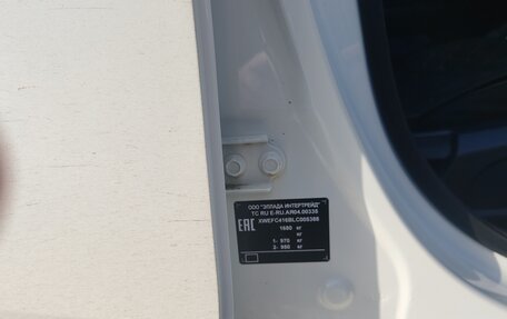 KIA Cerato IV, 2021 год, 2 050 000 рублей, 3 фотография