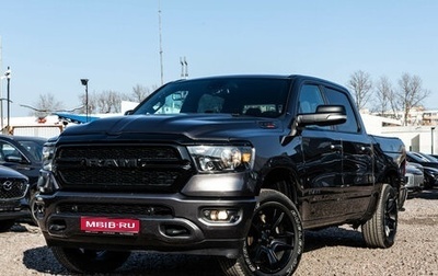 Rambler 1500, 2021 год, 5 999 000 рублей, 1 фотография