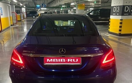 Mercedes-Benz C-Класс, 2019 год, 3 150 000 рублей, 5 фотография