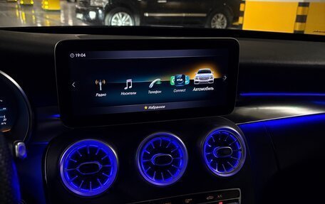 Mercedes-Benz C-Класс, 2019 год, 3 150 000 рублей, 19 фотография