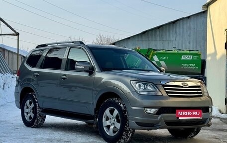 KIA Mohave I, 2012 год, 1 759 000 рублей, 9 фотография