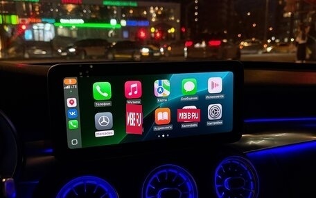 Mercedes-Benz C-Класс, 2019 год, 3 150 000 рублей, 22 фотография