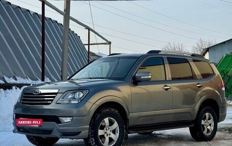 KIA Mohave I, 2012 год, 1 759 000 рублей, 15 фотография